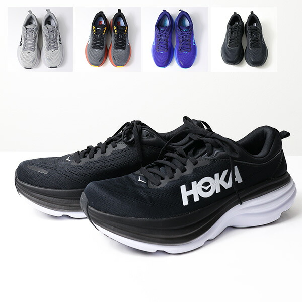 楽天市場】HOKA ONE ONE ホカ オネオネ M STINSON ATR 6 トレイル