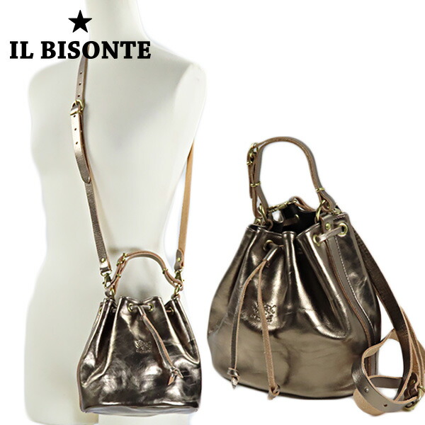 【楽天市場】IL BISONTE イルビゾンテ HANDBAG ハンドバッグ ショルダーバッグ ロゴ クロスボディバッグ レディース