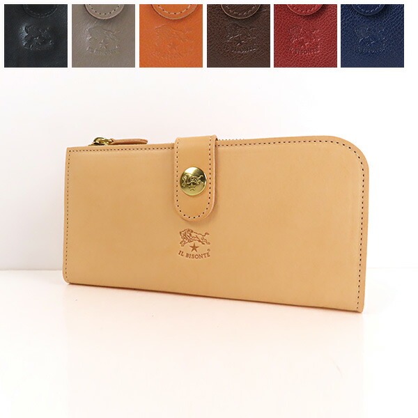楽天市場】IL BISONTE イルビゾンテ COIN CASE SCP020 PV0005 NA106B