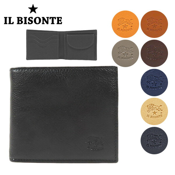 IL BISONTE イルビゾンテ BI-FOLD WALLET SBW007 PV0005 CA101B BK110B BW129B BL137B  NA106B BL101B OR102B GY103B 二つ折り財布 ミニ財布 牛革 メンズ レディース ユニセックス C0487MP 【保存版】