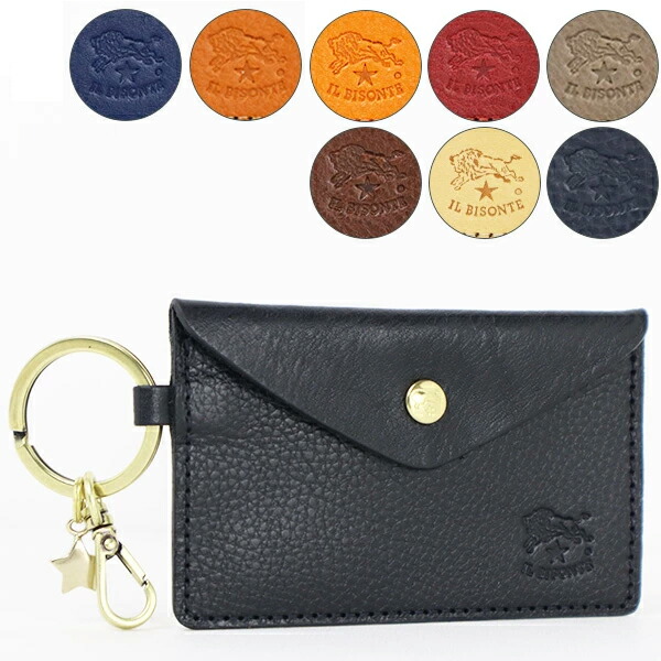 楽天市場】MARNI マルニ コインケース カードケース Wavy Coin