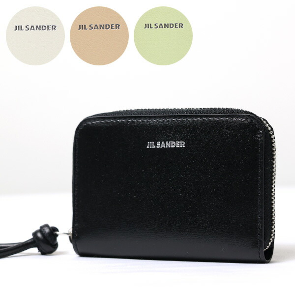 楽天市場】JIL SANDER ジルサンダー GIRO ENVELOPE CLUTCH