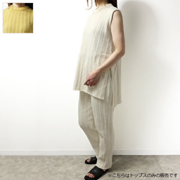 楽天市場】JIL SANDER ジルサンダー ニット J02GP0141 J14513
