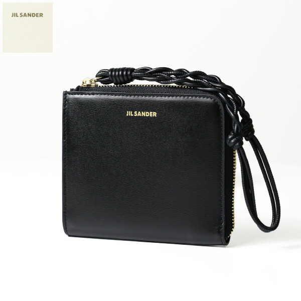 楽天市場】JIL SANDER ジルサンダー コインケース FOLDED COIN