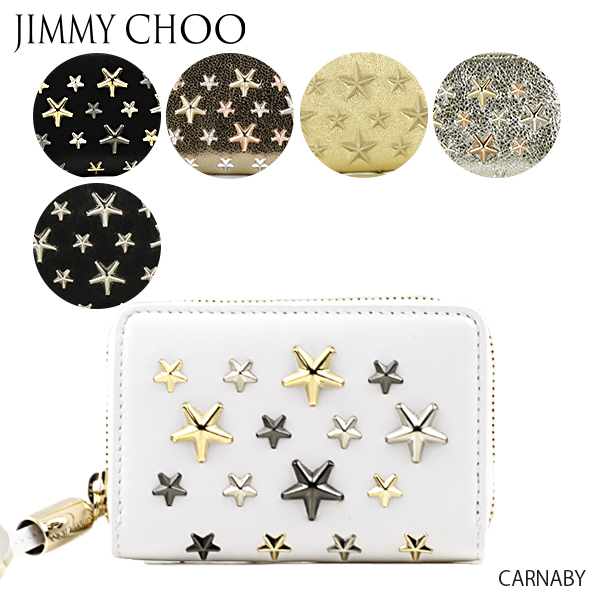 【送料無料】【並行輸入品】『JIMMY CHOO-ジミーチュウ-』NELLIE-ネリー-[スタースタッズ付き スモール ジップアラウンド コインケース]