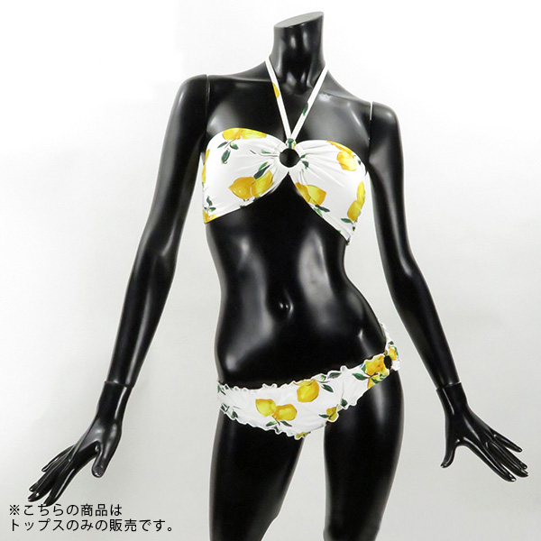 国内発送*katespade*アイレットフリル ビキニトップのみ 国内発送*katespade*アイレットフリル ビキニトップのみ (kate