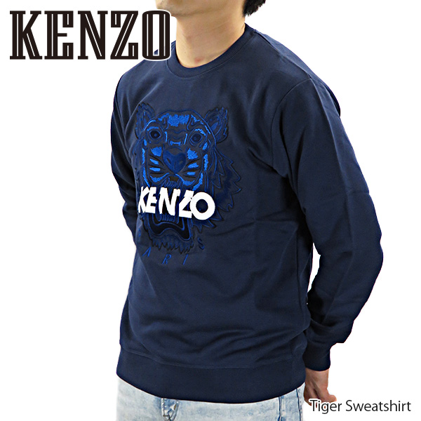 kenzo official online store