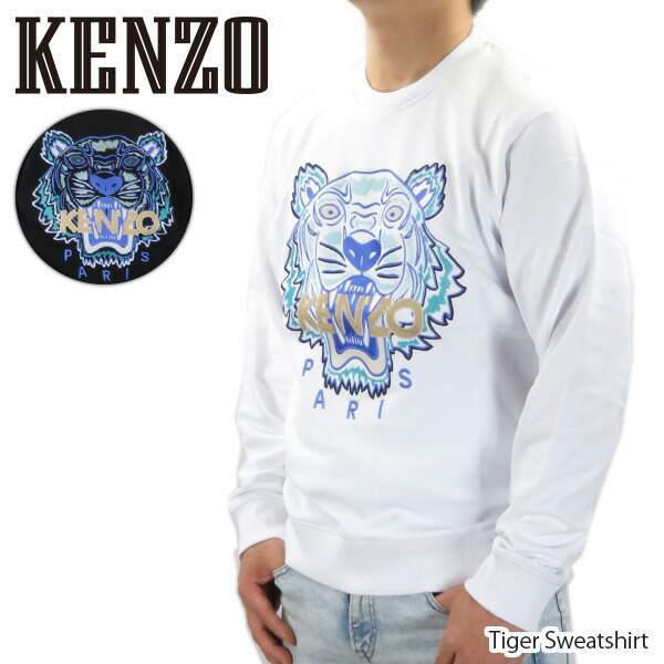 kenzo official online store