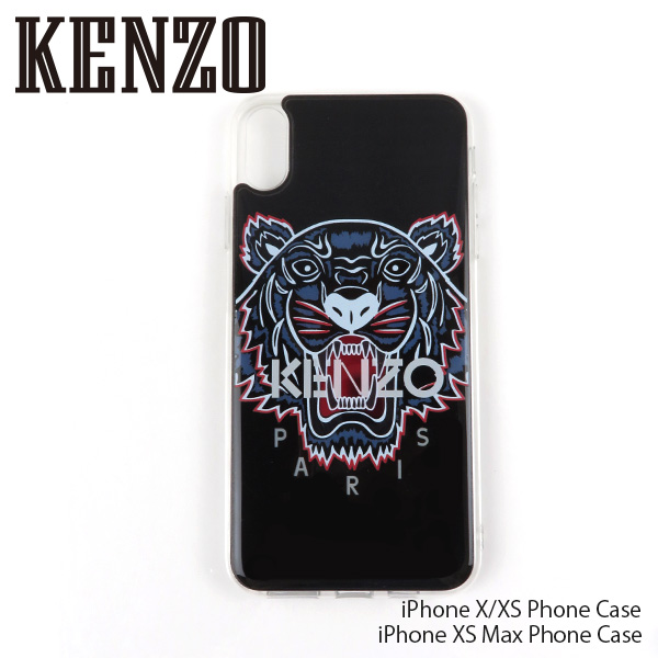 kenzo case iphone x