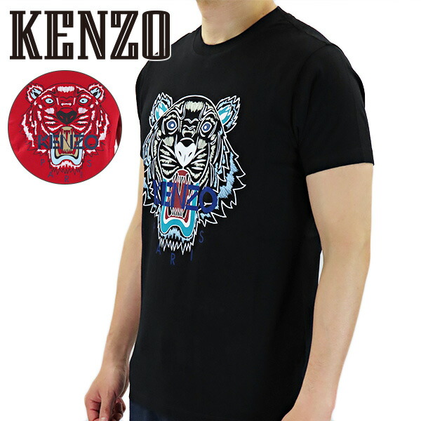 kenzo tee original