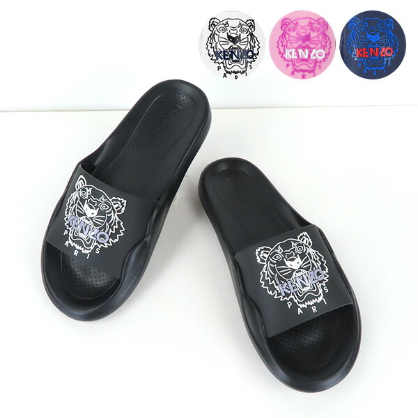 【楽天市場】【在庫処分セール】KENZO ケンゾー POOL SANDAL 