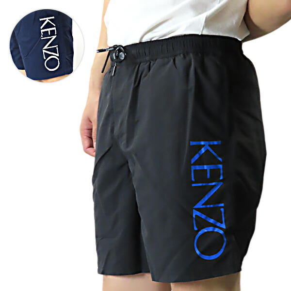 楽天市場】KENZO ケンゾー ハーフパンツ BOKE FLOWER 2.0 FD55PA7464MF