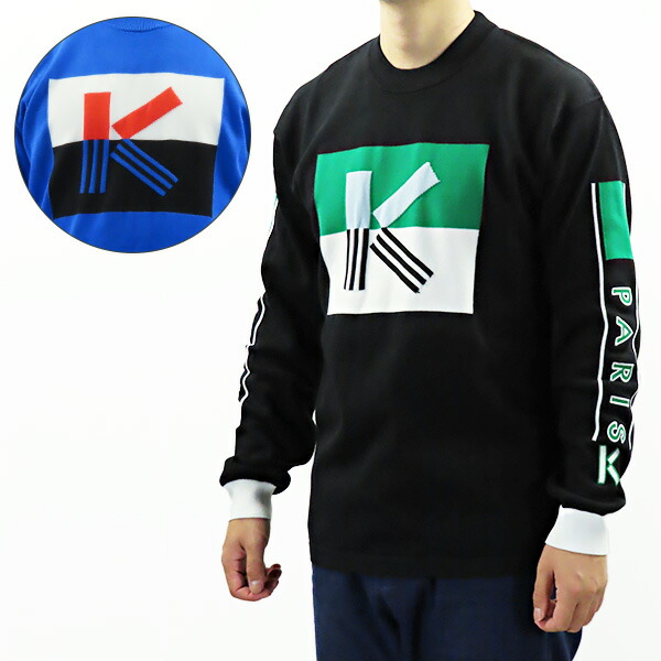 KENZO ボーダー　春コットンニット L 楽天市場】【中古】KENZO2022AW ボーダーニット グリーン×ブルー