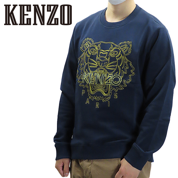 楽天市場】KENZO ケンゾーClassic Tiger Sweat Shirt クラシック 