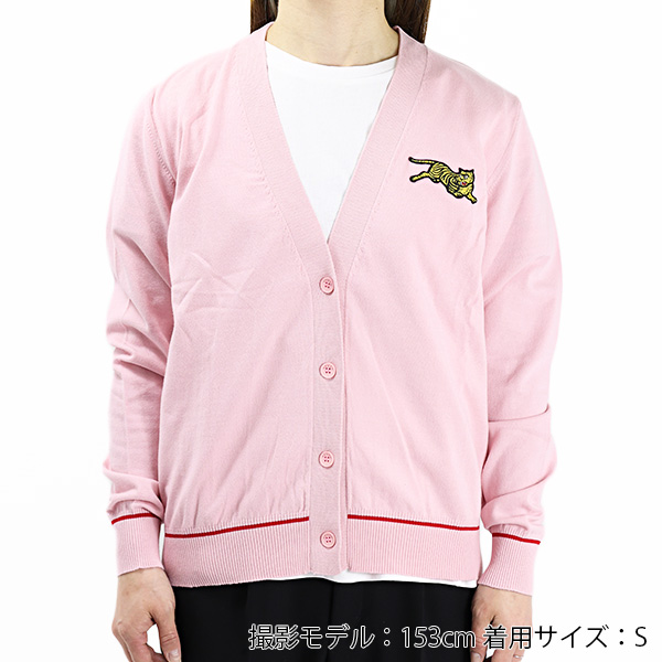 完成品 KENZO ケンゾー K-Tiger Crest cardigan カーディガン