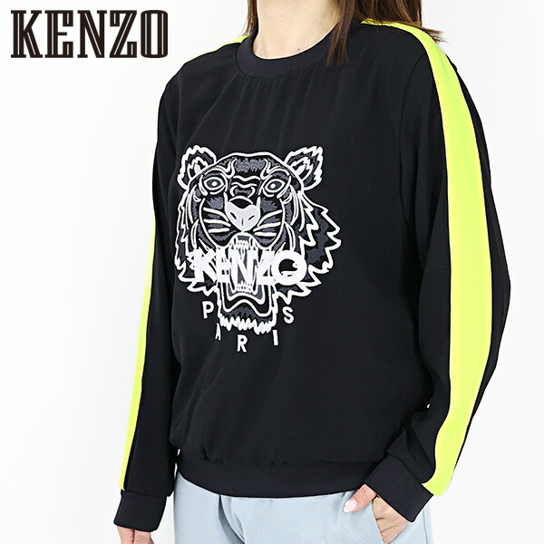 正規品質保証】 KENZO ケンゾー Classic Tiger Sweatshirts