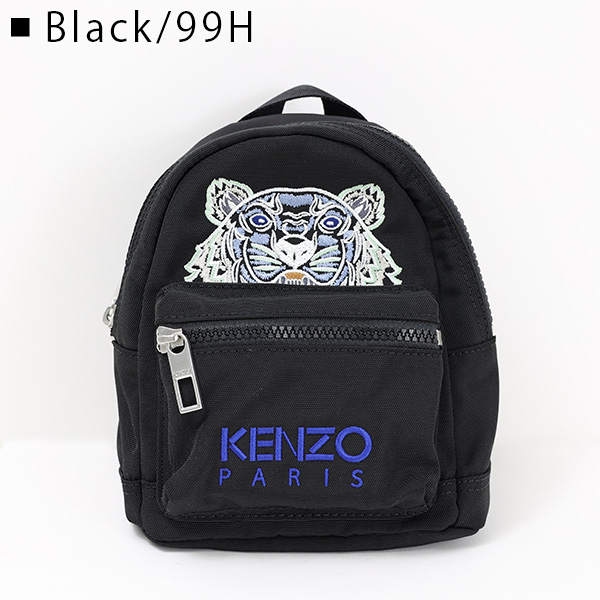 高速配送 【KENZO】タイガーミニバックパック - fonotecanacional.gob.mx