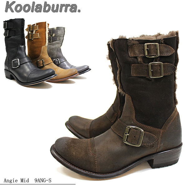 born erie boots