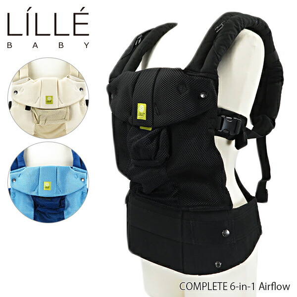 lillebaby airflow
