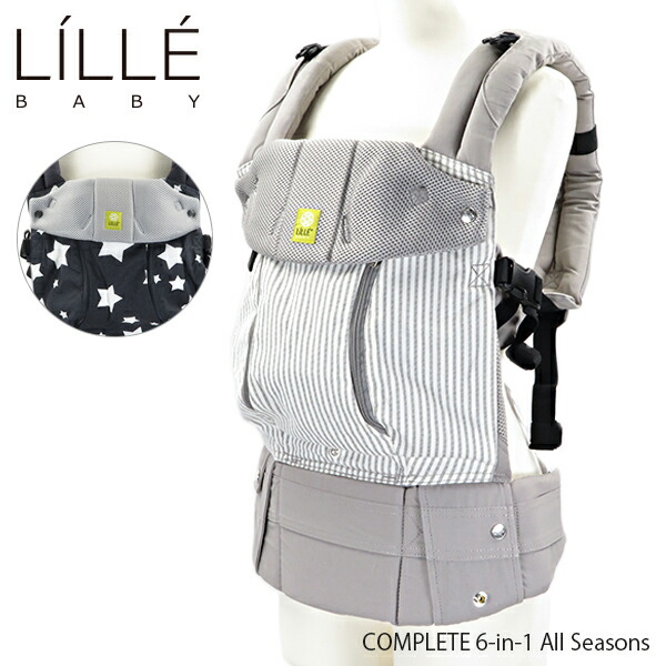 lillebaby 6 in 1