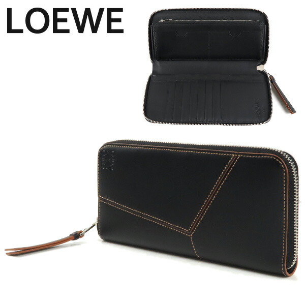 21春の新作 Wallet Open Puzzle ロエベ 3 28迄 Loewe 最大1000円offクーポン配布中 パズル Black 1100 C510u46x02 メンズ 長財布 ラウンドファスナー ロゴ ウォレット オープン Www Learnforall Net 21春の新作 Wallet Open Puzzle ロエベ 3 28迄 Loewe 最大1000円offクーポン配布中 パズル Black 1100 C510u46x02 メンズ 長財布 ラウンドファスナー ロゴ ウォレット オープン Www Learnforall Net