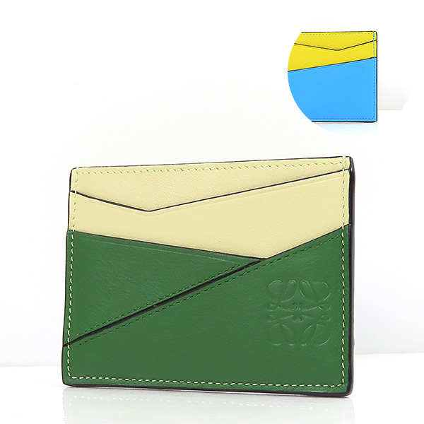 マーケット LOEWE ロエベ PUZZLE CARDHOLDER C643V33X02 4237 ズル