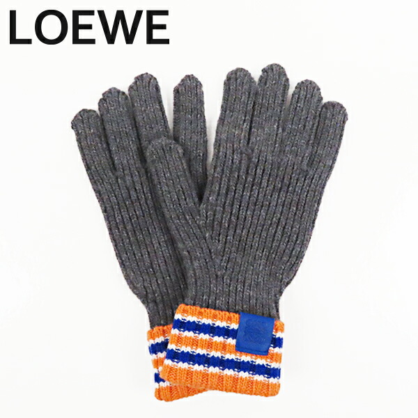 Loewe ロエベ Strip Gloves Fxb7 9177 手袋 ニット グローブ 防寒 ウール メンズ 新品本物