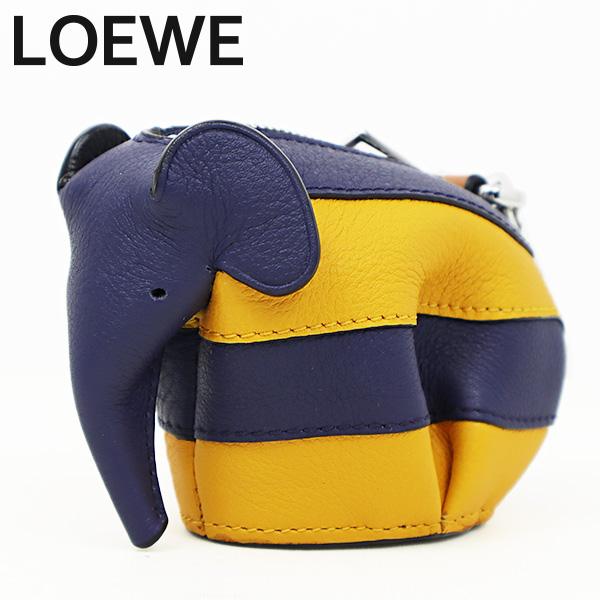 【楽天市場】LOEWE ロエベ ELEPHANT RUGBY CHARM チャーム バッグチャーム ポーチ キーリング 象 エレファント