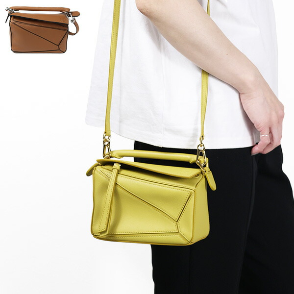 楽天市場】LOEWE ロエベ PUZZLE BAG MINI ミニ パズルバッグ