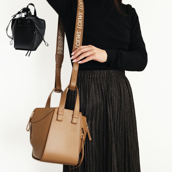 LOEWE ハンモック　コンパクト ハンモックバッグ コンパクト（ソフトグレインカーフ） ブルー