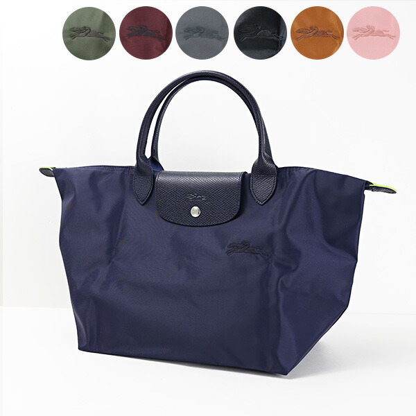 Longchamp le pliage club best sale top handle