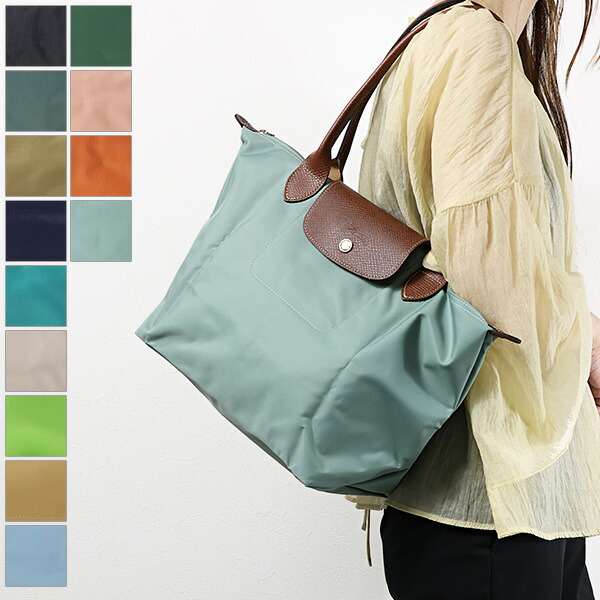 Longchamp ロンシャン LE PLIAGE ORIGINAL Top Handle Medium ショルダーバッグ ハンドバッグ レディース 2605 089 001 2605 089 139 2605 089 526 2605 089 P68 LaG Onlinestore