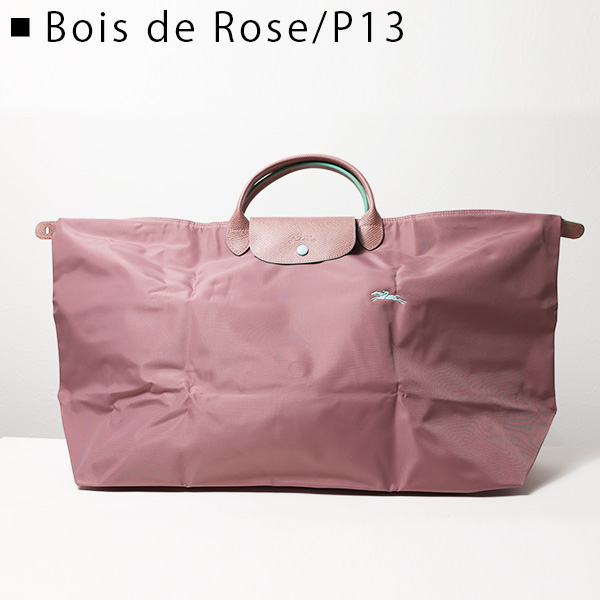 Longchamp ロンシャン LE PLIAGE CLUB XL 1625 619 C87 トートバッグ