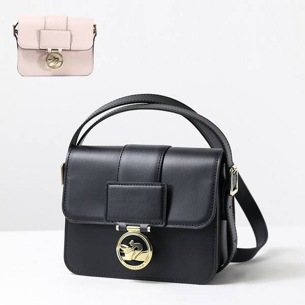 Longchamp ロンシャン BOX TROT CROSSBODY BAG S 10174 HAU ショルダーバッグ クロスボディバッグ ボックストロット 鞄 レザー メダルロゴ レディース LaG Onlinestore