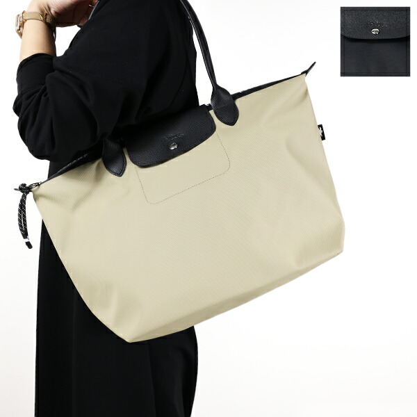 楽天市場】LONGCHAMP ロンシャン ペネロペ ファンテジー トート