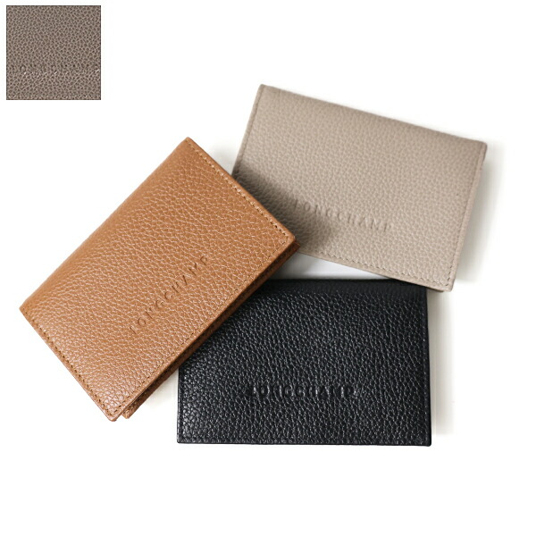 楽天市場】Longchamp ロンシャン Card Case カードケース カード