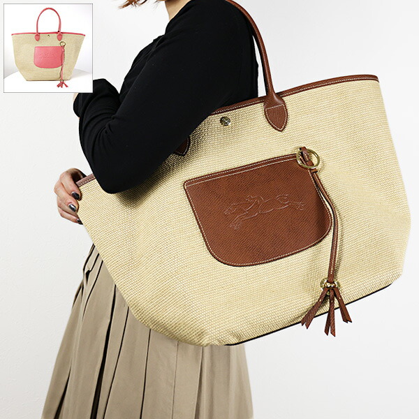 【人気】Longchamp◆Le panier pliage L バスケットバッグ LONGCHAMP Longchamp ロンシャン かごバッグ Le Panier Pliage