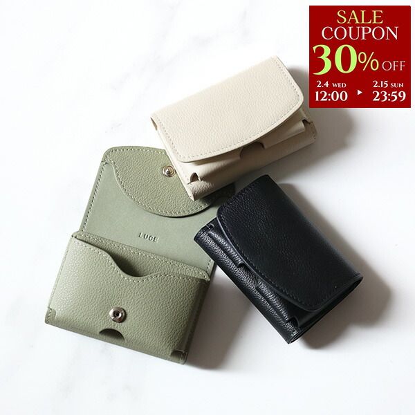 楽天市場】FENDI フェンディ MICRO TRI-FOLD WALLET 三つ折り財布