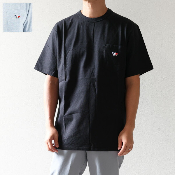 楽天市場】Maison Kitsune メゾンキツネ Tシャツ Chillax Fox