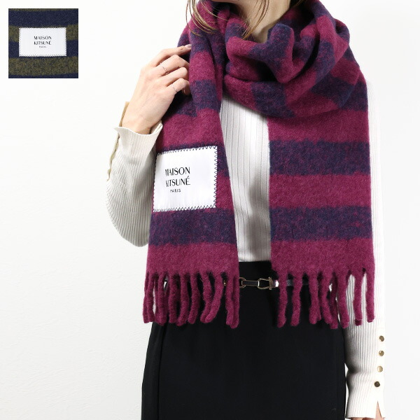 楽天市場】MAISON KITSUNE メゾンキツネ マフラー WOOL SCARF