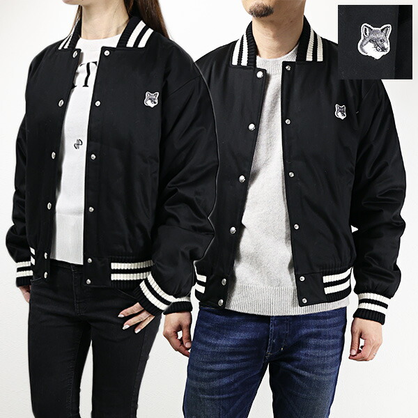 国内発送送関込【MAISON KITSUNE】テディ ジャケット 国内発送送関込【MAISON KITSUNE】テディ ジャケット (MAISON
