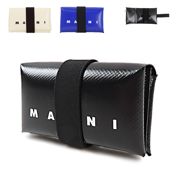 倉 MARNI マルニ Origami Design Wallet PFMI0007U2 P3572 01N99