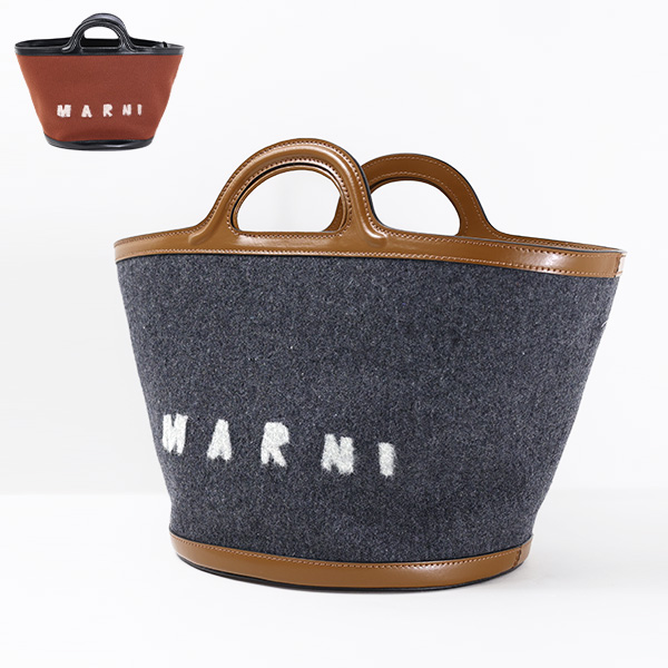 MARNI マルニ TROPICALIA トロピカリア フェルト レザーバッグ 楽天市場】MARNI マルニ TROPICALIA Micro Felt Shoulder Bag