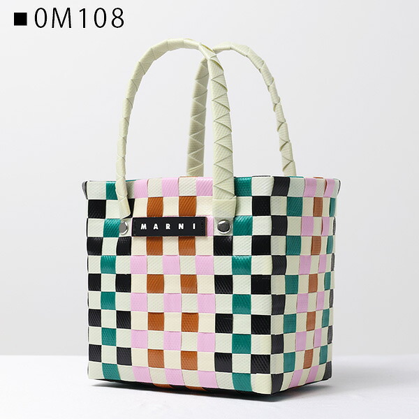 MARNI KIDS マルニ MICRO BASKET BAG バスケットバッグ かごバッグ