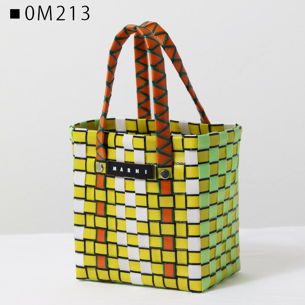 【未使用】タグ付き　MARNI マルニ ハンドバッグ マイクロ バスケットバッグ マルニ MARNI マイクロバスケット かごバッグ ミニハンドバッグ