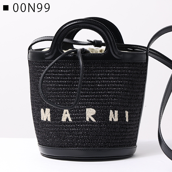 MARNI マルニ MINI 鞄 BUCKET ミニバケットバッグ かごバッグ