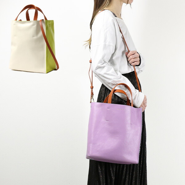 楽天市場】MARNI マルニ Museo Soft Small Bag ショルダーバッグ
