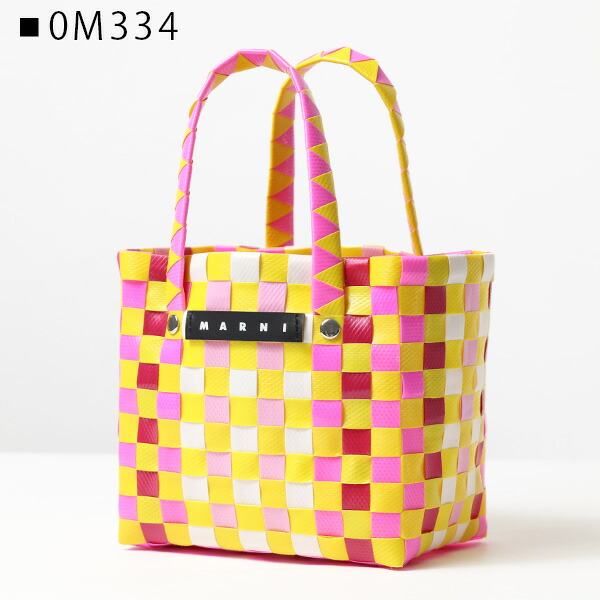 フォロワーさん限定 5％OFFクーポン発行中！】MARNI KIDS マルニ MICRO BASKET BAG バスケットバッグ かごバッグ  ハンドバッグ ロゴタグ 鞄 マルチカラー キッズ 女の子 大人もOK M00178 M00IW