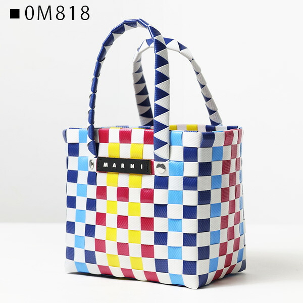 MARNI KIDS マルニ MICRO BASKET BAG バスケットバッグ かごバッグ