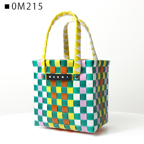 MARNI KIDS マルニ MICRO BASKET BAG バスケットバッグ かごバッグ